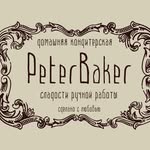 PeterBaker - @__peterbaker__ - Instagram