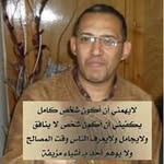 Peter Barsoum Alghol - @peteralghol - Instagram