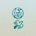 Peter Bird Studio 田雀工房 - @peter_bird_studio - Instagram