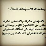 Peter Blount - @blount7469 - Instagram