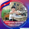 Peter Chin - @peter.chin41 - TikTok