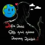 Peter Kala - @pet_erdeepa - Instagram