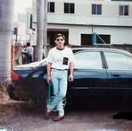 Peter Ely Estong Domerez - Facebook
