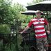 Peter Geiss - Facebook