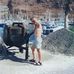 Peter Gorry - Facebook