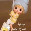 Peter Hachem - @peter.hachem3 - TikTok