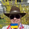 Peter Manfred Hamacher - @petermanfredhamacher - TikTok