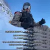 Peter hang - @peter.hang4 - TikTok
