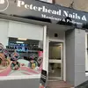 Peterhead Nails Spa - @peterheadnailsspa - TikTok