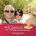 Peter Kauffmann - Facebook
