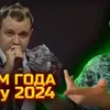 Пятёрка-заслужено - @peterkazaslyxeno - TikTok