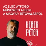 Peter Kerek - @kerekpetertattoos - Instagram