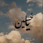 Peer Buksh Khokhar - @peerbaksh_khokhar555 - Instagram