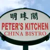 Peter's Kitchen Orlando - @peterskitchenorlando - TikTok