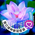 Peter Koh - Facebook