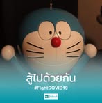 Peter Lint - Facebook
