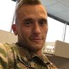 Sgt.Merrill Peter mi - @sgt.merrillpeterm - TikTok