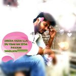 Peter Muthu - @muthu_peter - Instagram