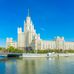 Peter Null - Facebook