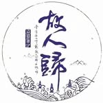 Peter Xu Phoenix - @peterxuphoenix - Instagram