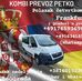 Kombi Prevoz Petko - Facebook