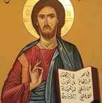 Peter Saadeh - Facebook