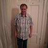 Peter Schubel - @schubelpetergmail - TikTok