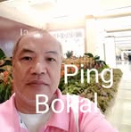 Peter Sison - Facebook