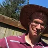 Peter Spotts230 - @precipitationnow - TikTok