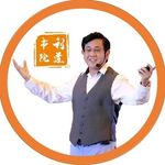 Peter Tan - @petertanshouyi - Instagram