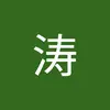 petertao - @petertao10 - TikTok