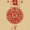 左侧交易者PeterTao - @petertao1 - TikTok