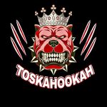 Peter Toscano - @toskahookah - Instagram