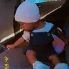 Peter Tracey - @petertracey498 - TikTok