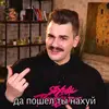 Peter.tusa.228 - @peter_party228 - TikTok