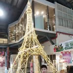 Peter Yang - Facebook