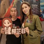 Peter Yip - @peteryip2025 - Instagram