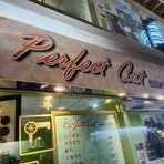Peter Yip - Facebook