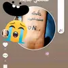 انا  لا يقف أمامي المستحيل 👍 - @petramoon88 - TikTok