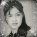 Petra Ortiz - Facebook