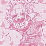 ᴘeᴛʀa !! ★ - @snowievpetra - Instagram