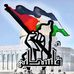 Badra Sabeur - Facebook