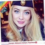 Peyton Amelia Farrell - @aroranle1978 - Instagram