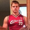 Peyton Guy - @pmyers1657 - TikTok