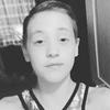 hume_peyton - @hume_peyton - TikTok