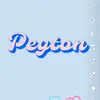 Peyton Lund - @peytonlund2009 - TikTok