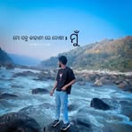 Nabin Padhan - Facebook
