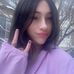 Peyton Neff - Facebook