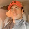 peyton ross - @pross210 - TikTok
