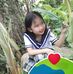 Phan Lam - Facebook